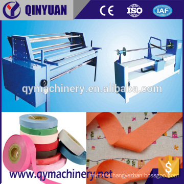 fabric strip cutting machine price